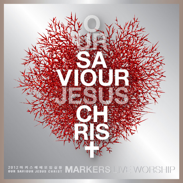 2012 Markers Live Worship
